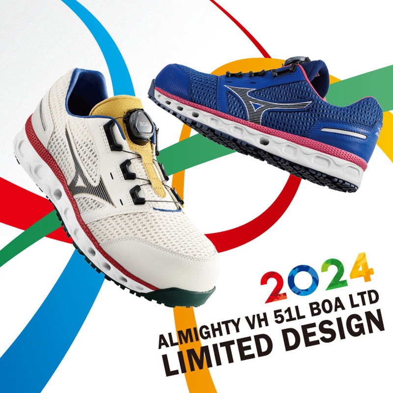F1GA241027290 オールマイティVH51LBOA 1足 mizuno(ミズノ) 【通販