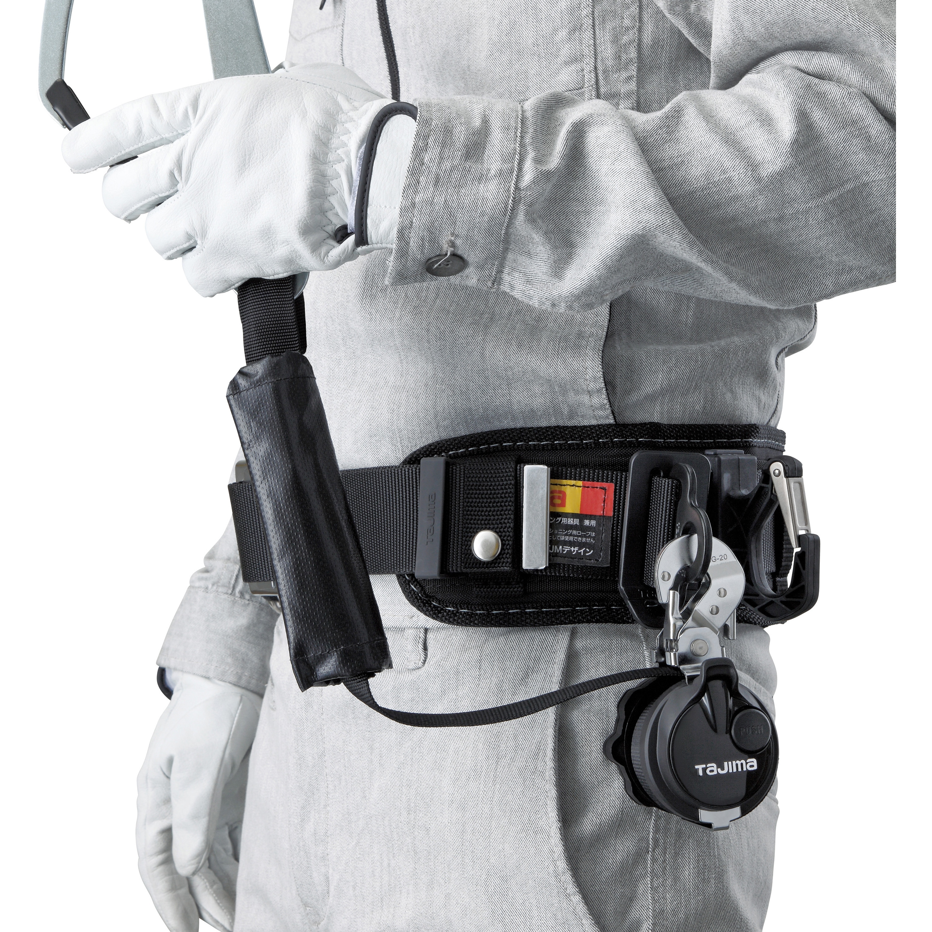 B1SLVR-L1BK 墜落制止用器具(安全帯) 胴ベルト用 VR150 L1 スチール