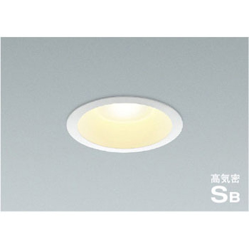 AD7200W27 高気密SBダウンライト コイズミ照明 ランプLED 2700K Ra93