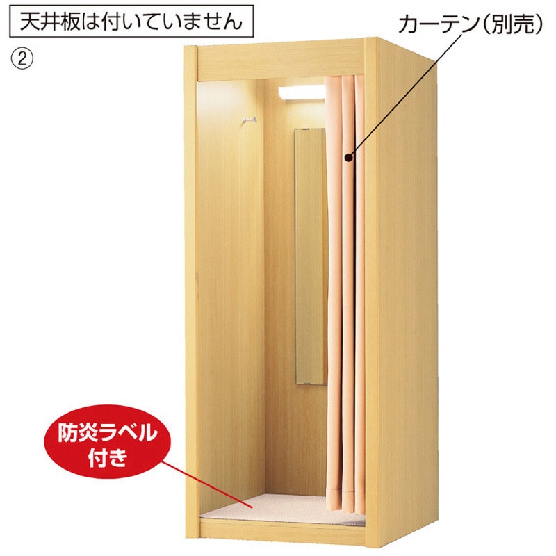 【me555_様ご購入品】 フィッティングルーム100x100x200cm me555_様ご購入品】 フィッティングルーム100x100x200cm