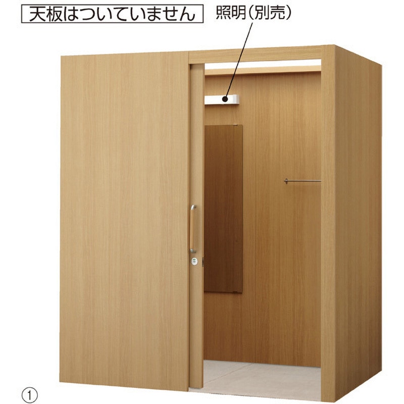 2315-9200 ユニバーサルフィッティングルーム 照明無し ストア・エキスプレス 厚さ(鏡)5mm  2315-9200