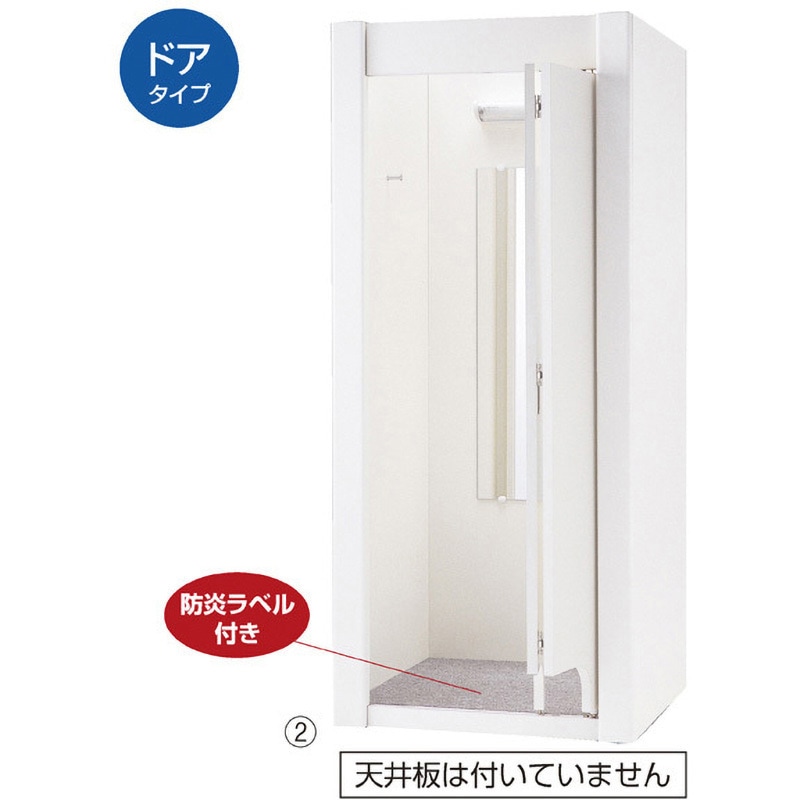 2315-1391 木製フィッティングルーム 折れ戸タイプ ストア