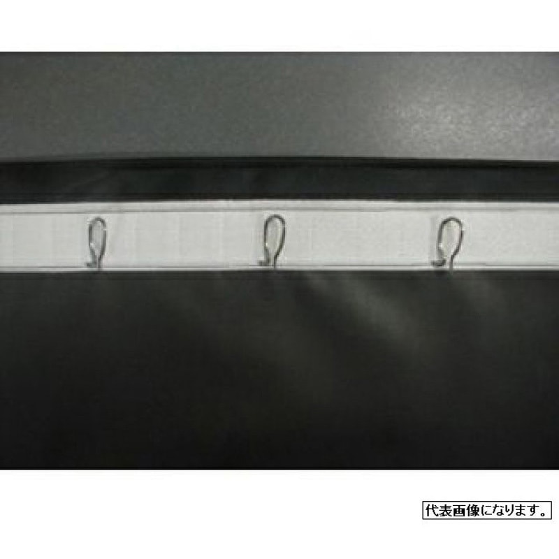 KING 暗室用品 ダークカーテンDL 2×2(m) 74058 キング KING 暗室用品 ダークカーテンDL 2×2(m) 74058 : ショップ