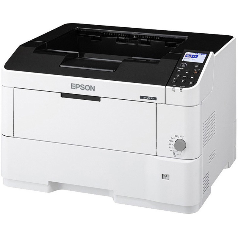 LP-S3290 A3モノクロページプリンター/NW/35PPM/本体耐久60万ページ EPSON 用紙サイズA3(最大)  LP-S3290