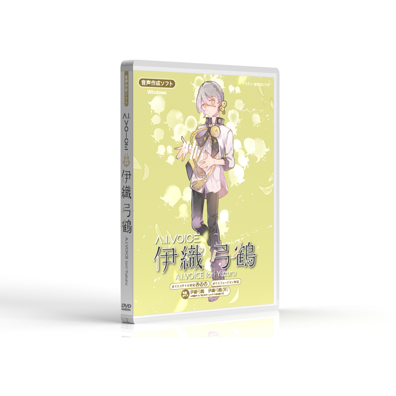 AIVT1003J A.I.VOICE 伊織 弓鶴 1個 エーアイ(PKG) 【通販モノタロウ】