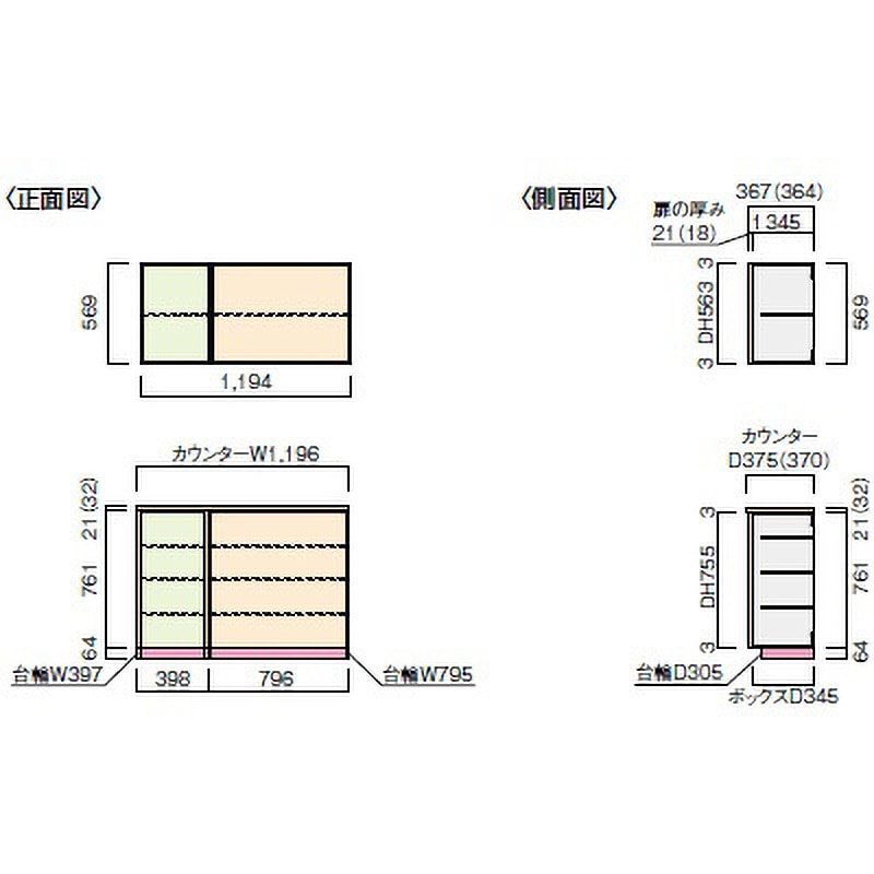 QIBT4SE-PL 玄関収納 スマートタイプ 間口4尺(フロアー+ウォール