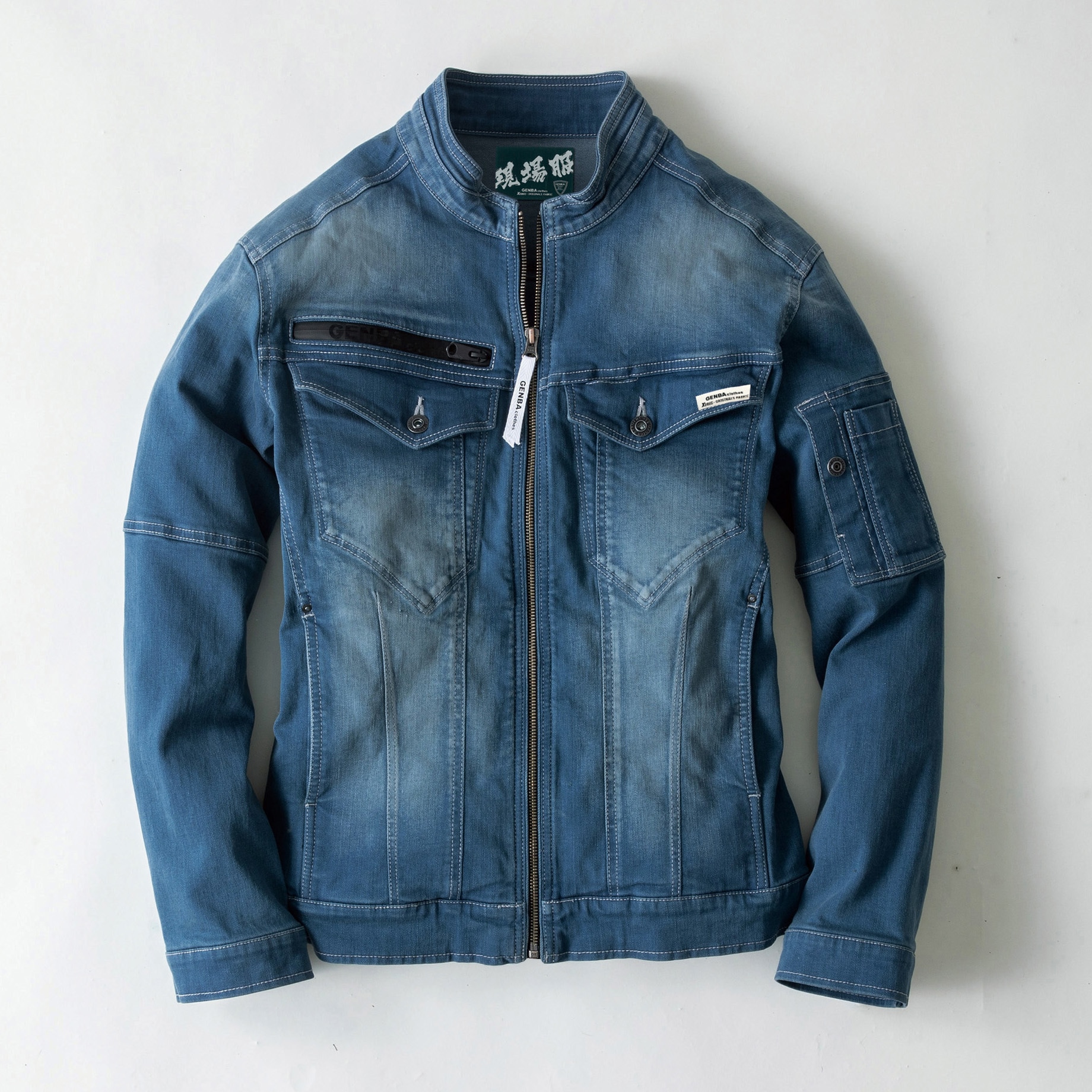 2800 長袖ブルゾン ジーベック ストレッチ インディゴブルー色 LL着丈64cm 5,223円