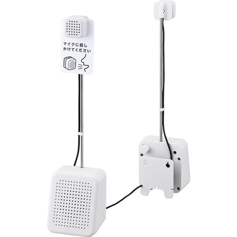 TK10シロ 対話型拡声器トークスルー 1組 キングジム 【通販モノタロウ】