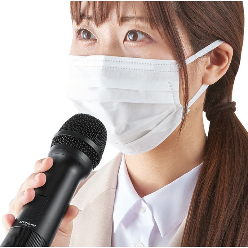 SPMC10クロ スピーカー付きマイク キングジム 最大出力15W