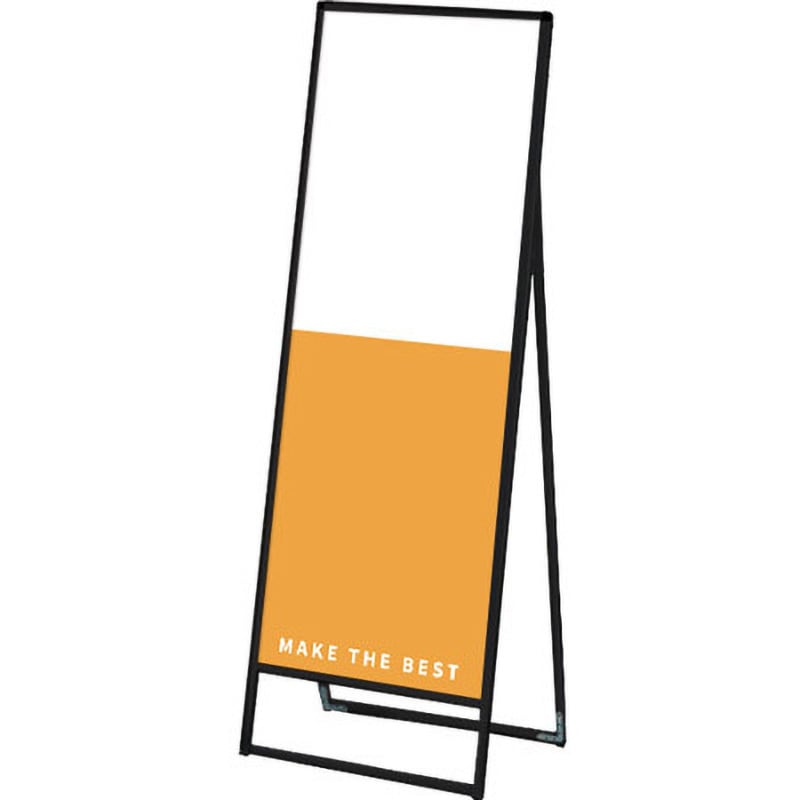 ブラックバリウススタンド看板 アルミ複合板 600×1800 常磐精工 A型