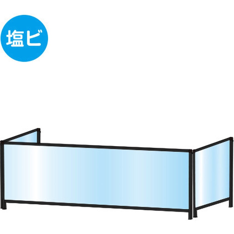 BHBPL3F450X1100E ブラックパーテーションスタンド(塩ビ仕様) 1個 常磐精工 【通販モノタロウ】