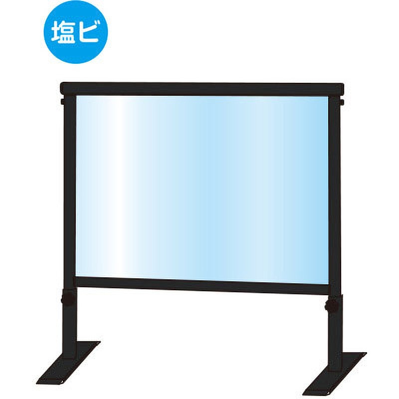 BSLHBP450X600E ブラックスライドパーテーション(塩ビ仕様) 1個 常磐精工 【通販モノタロウ】