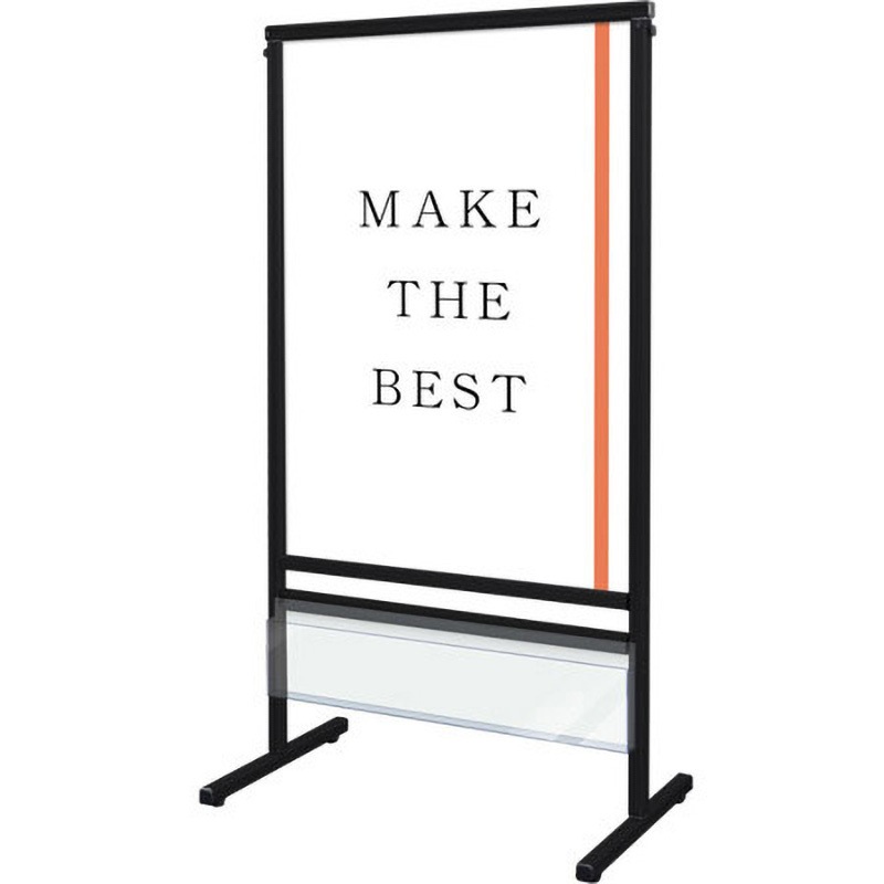 BSMMSACP-A1R ブラックスマートメッセージスタンド  パンフレットケース付 1個 常磐精工 【通販モノタロウ】