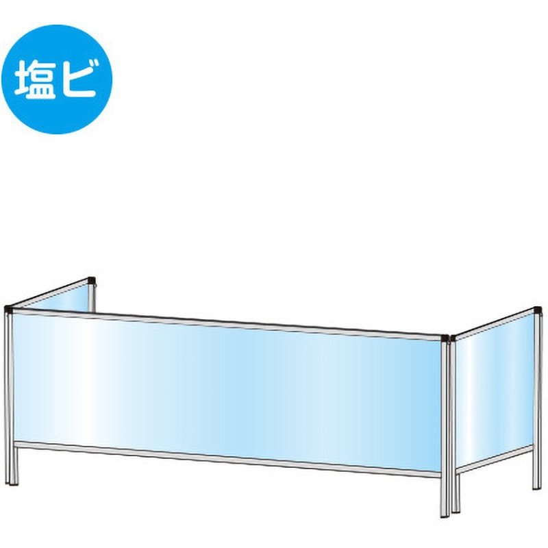 HBP3F450X1100E パーテーションスタンド(塩ビ仕様) 1個 常磐精工 【通販モノタロウ】