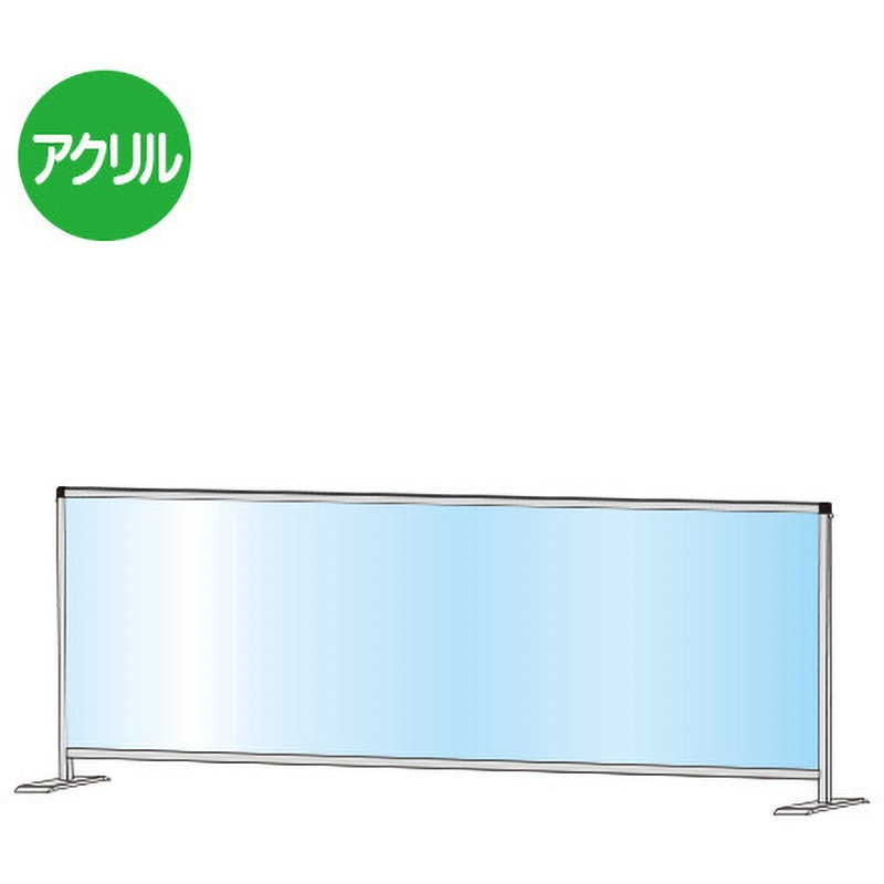 HBPL600X1700 パーテーションスタンド 1個 常磐精工 【通販モノタロウ】