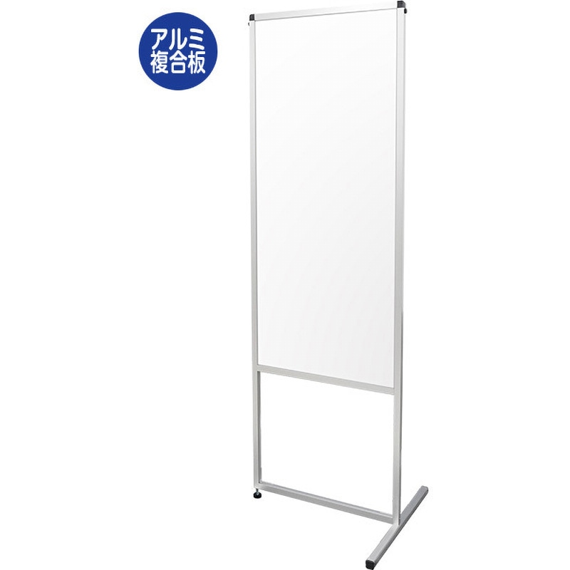 THBP1200X600AP-3T トールパーテーション 1個 常磐精工 【通販モノタロウ】