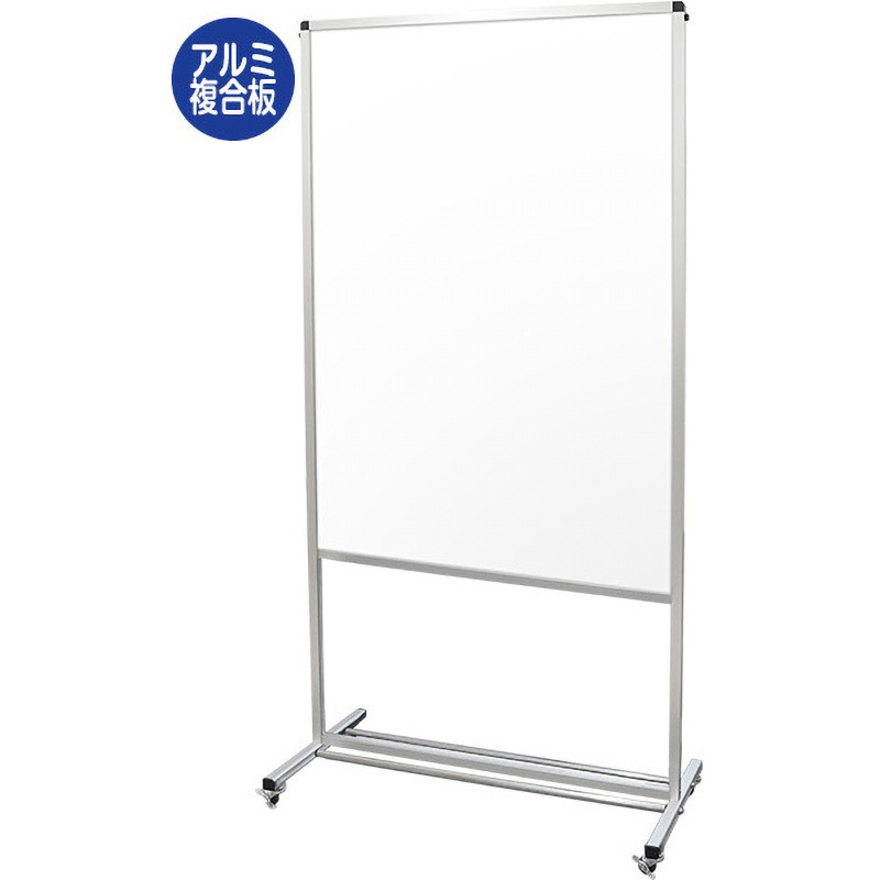 THBP1200X900APK トールパーテーション 1個 常磐精工 【通販モノタロウ】