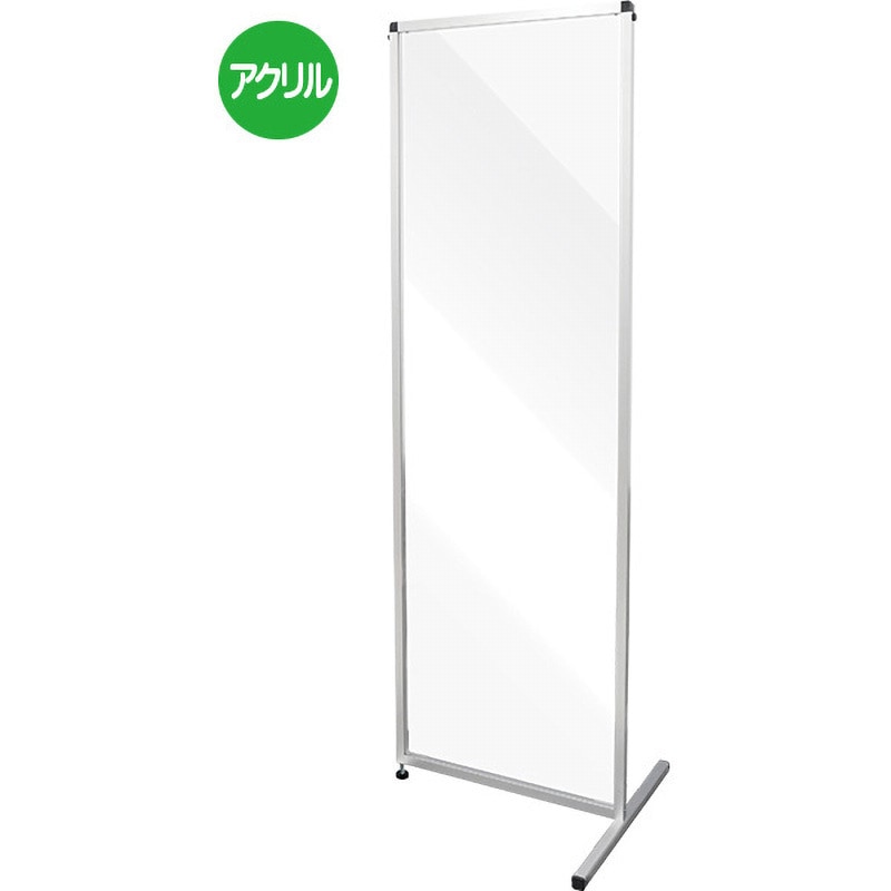 THBP1800X600-3T トールパーテーション 1個 常磐精工 【通販モノタロウ】