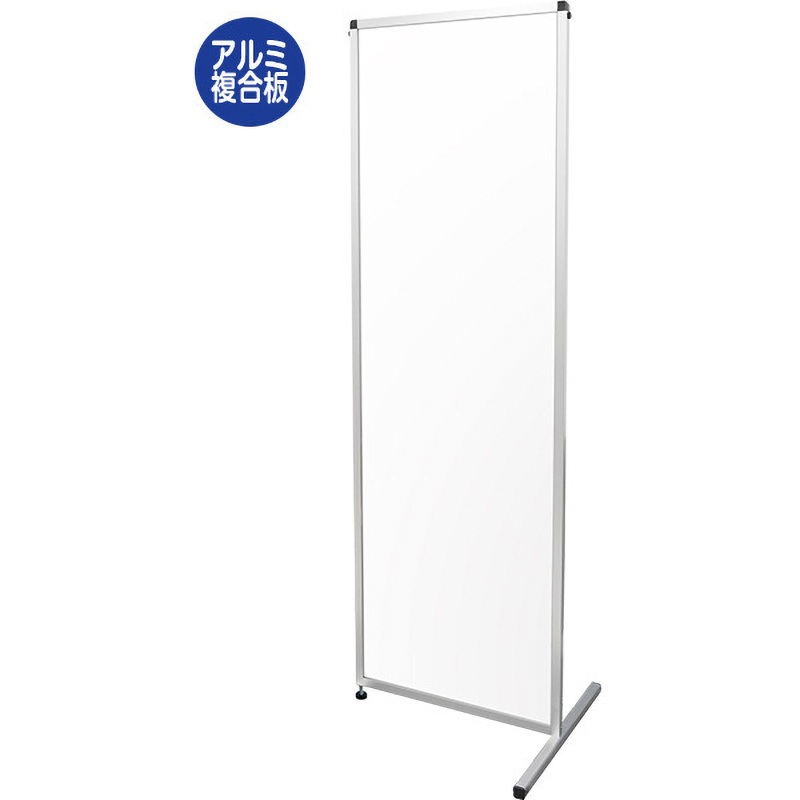 THBP1800X600AP-3T トールパーテーション 1個 常磐精工 【通販モノタロウ】