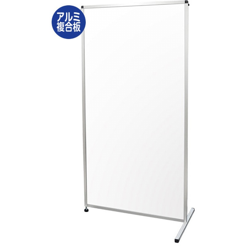 THBP1800X900AP-3T トールパーテーション 1個 常磐精工 【通販モノタロウ】