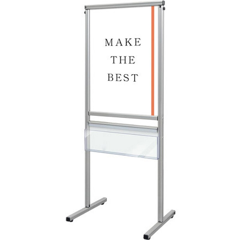 SMMSACP-A2R スマートメッセージスタンド  パンフレットケース付 常磐精工 シルバー色 19,225円