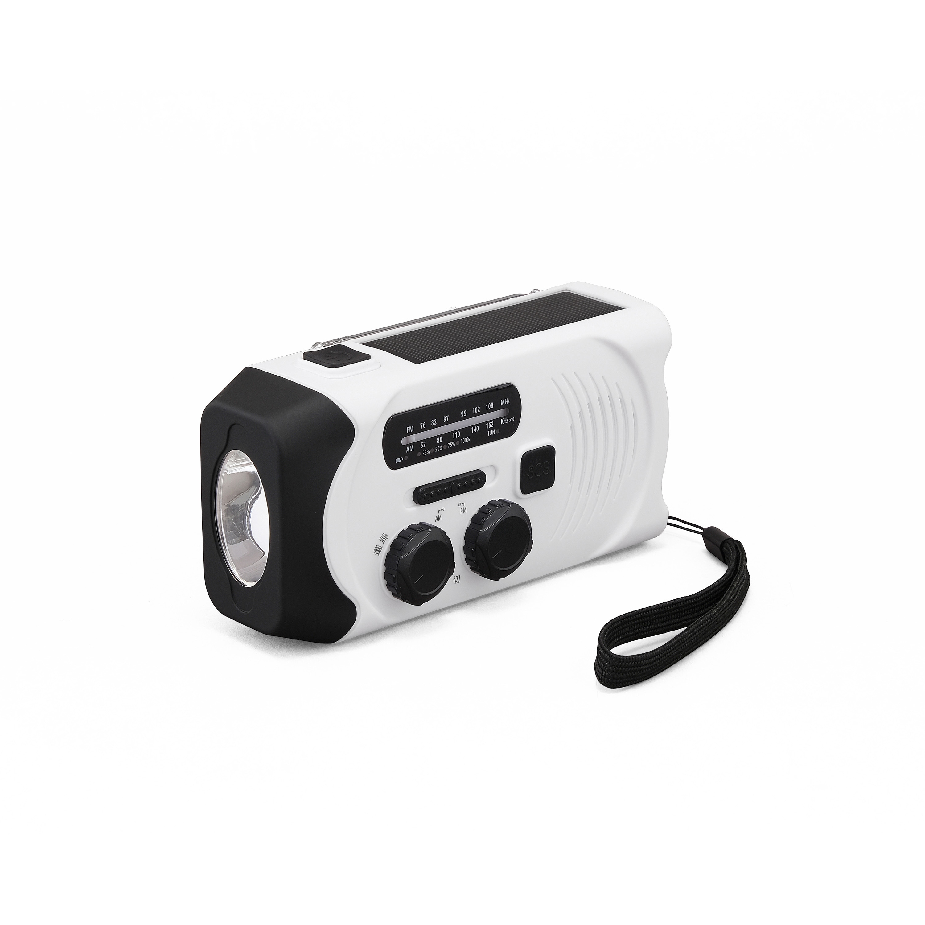 JTL-29 手回し充電 ラジオライト【防災製品等推奨品認証】 1個