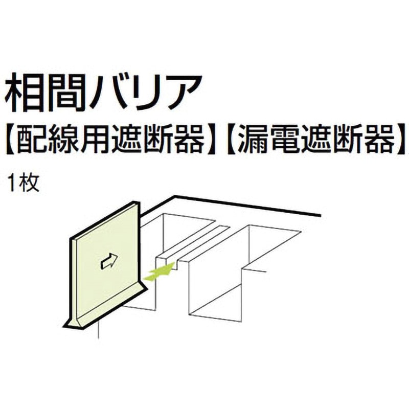 ソウカンバリア PHS-5 603EA用(1枚入) ソウカンバリア 1枚 テンパール