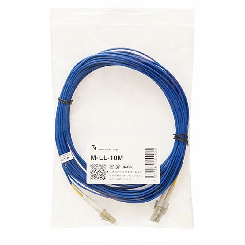 IBM 光ファイバーケーブル LC/LC 10M 8本セット IBM 光ファイバー