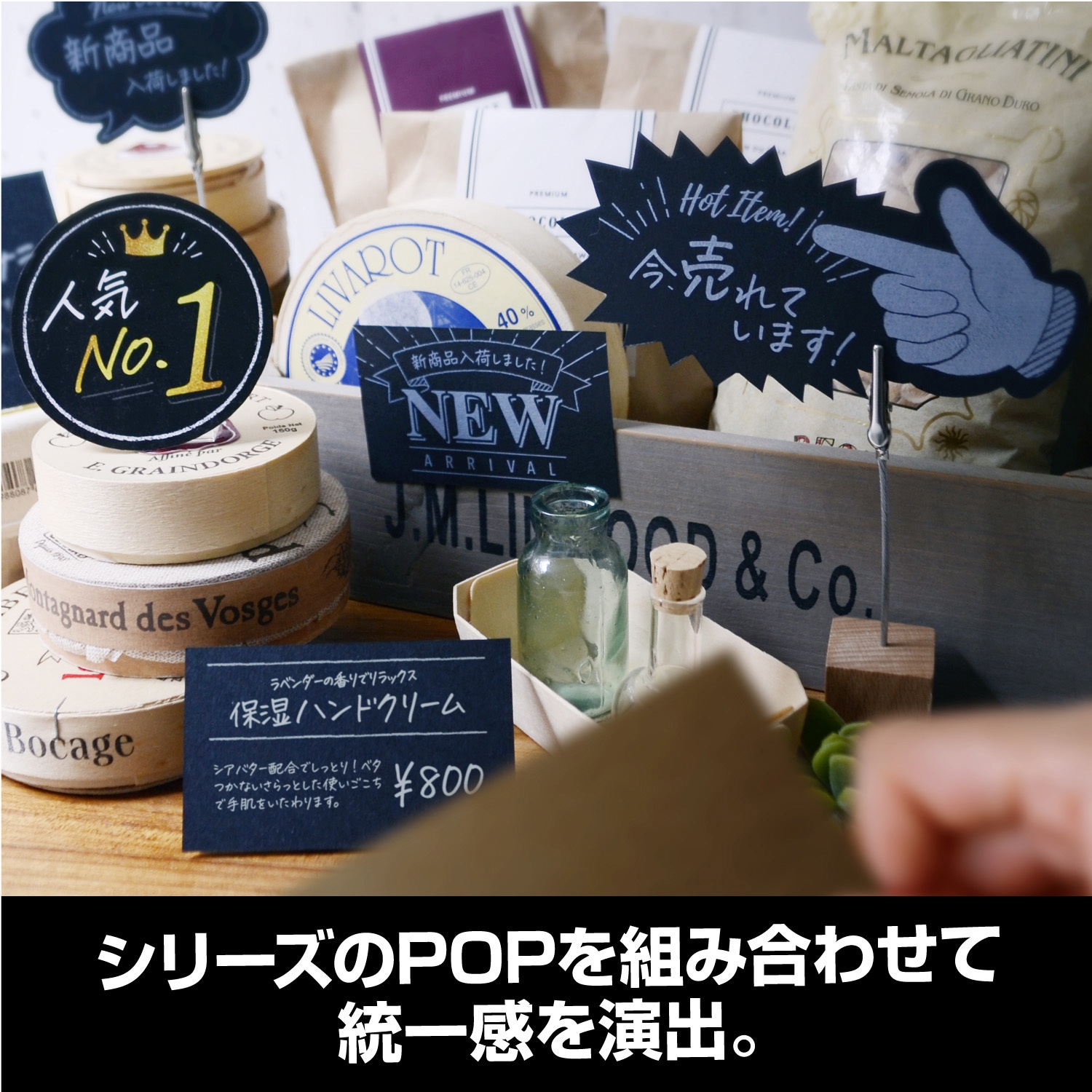84日本POP広告作品年鑑』4点送料無料カバー破れあり定価