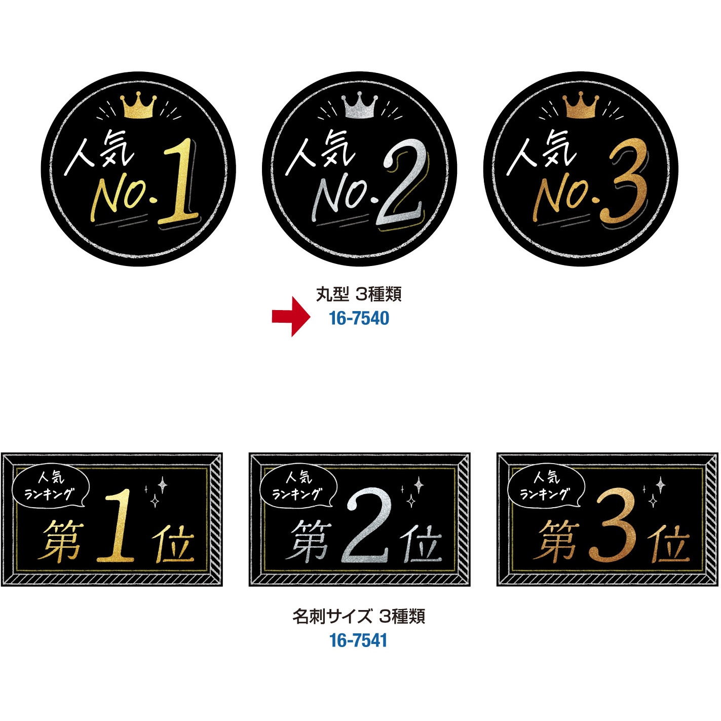 SEKISAKA - WARE - モノとコト - デザイン情報サイト[JDN]