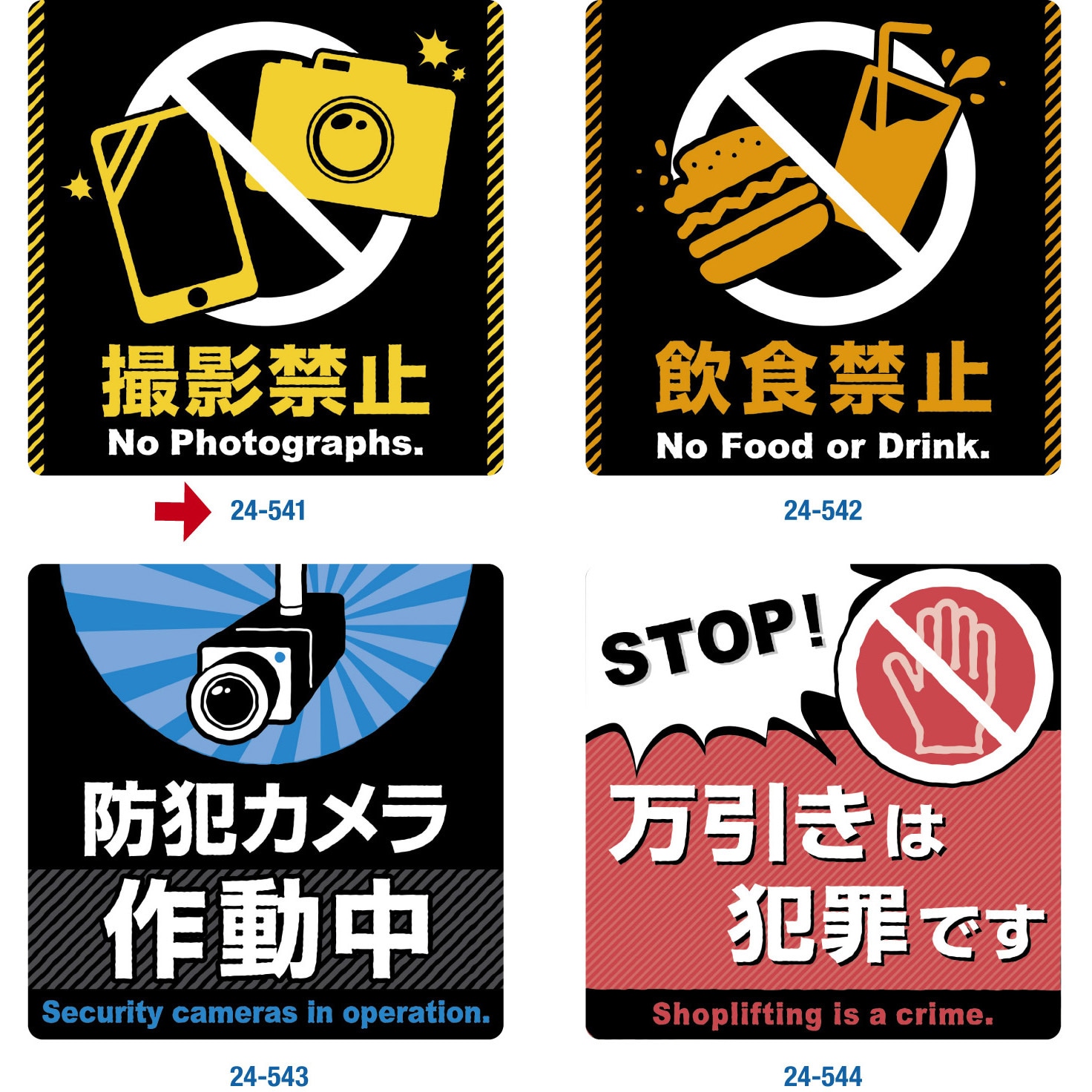 匿名配送 2枚セット ヤリスクロス ステッカー トヨタ GR モデリスタ Z G X 10 15 カタカナ｜Yahoo!フリマ（旧PayPayフリマ）