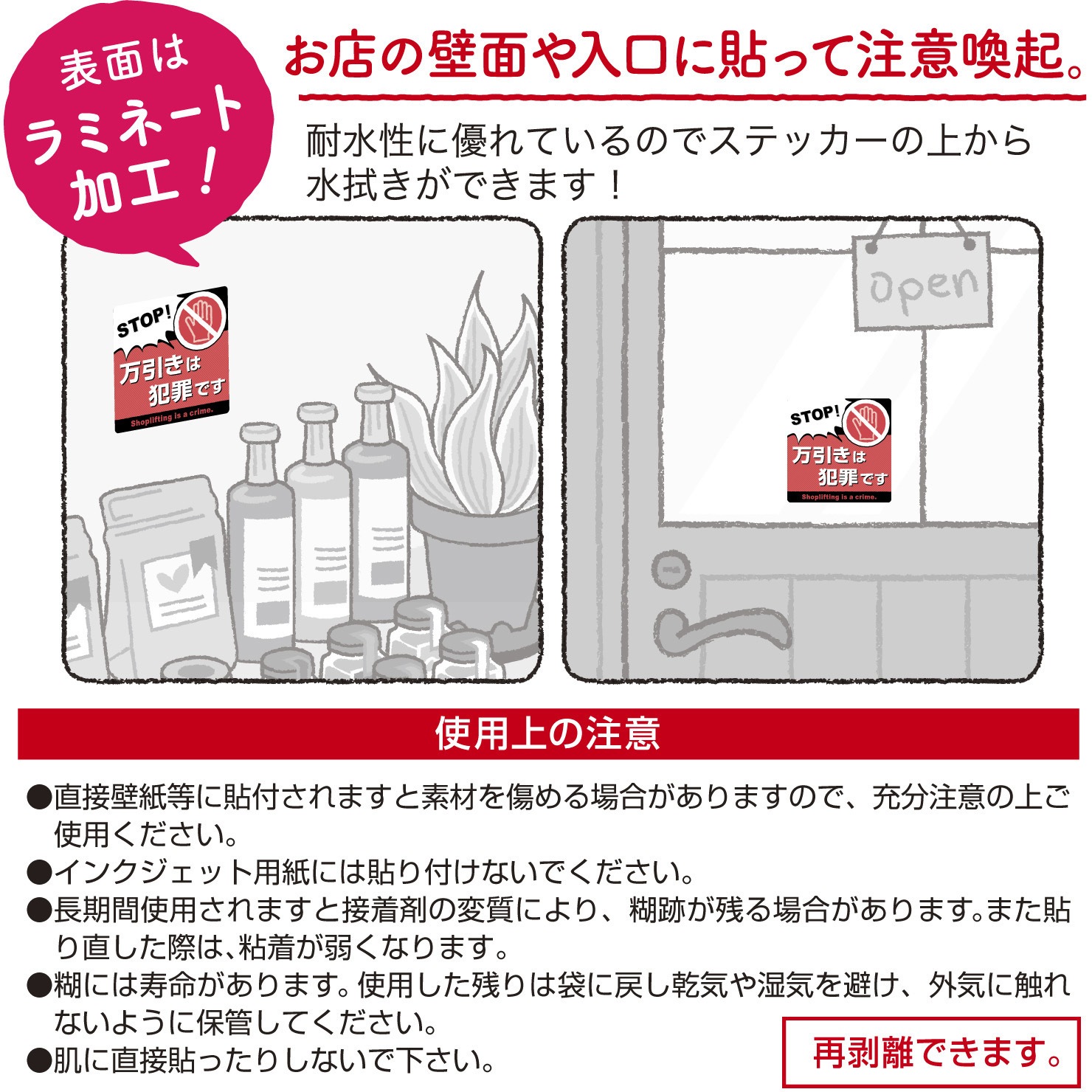 【のん】　　のん様に盗まれた商品になります。　のんを訴えます。 c_1562647041848