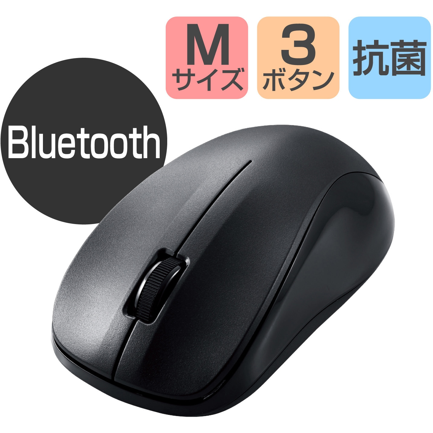 ハルカゼ　送料無料　ニューゲッターマウス　中古　ボリューム・コイン不要機付 4902205484103.jpg