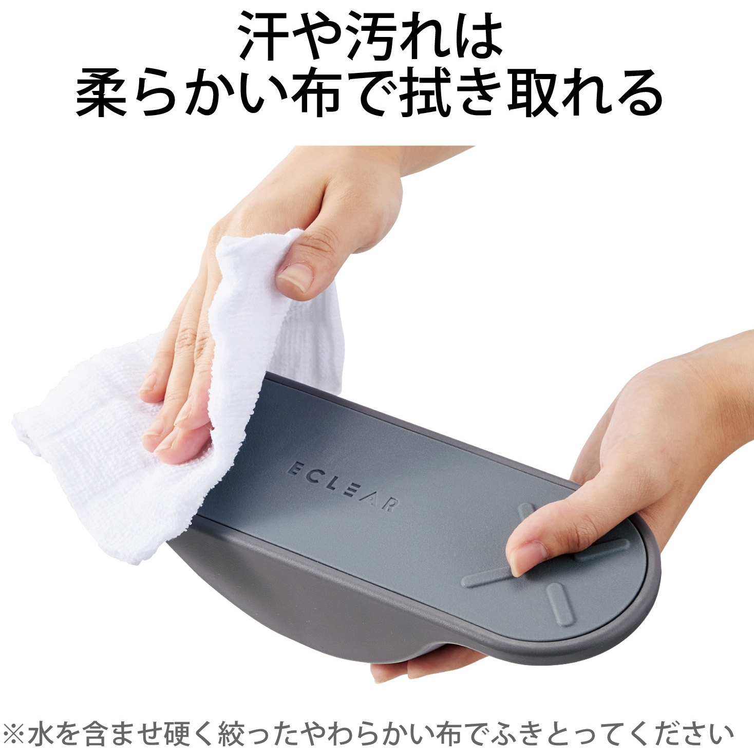 HCK-SBDGY 靴のままでも使えるフットストレッチボード エレコム グレー