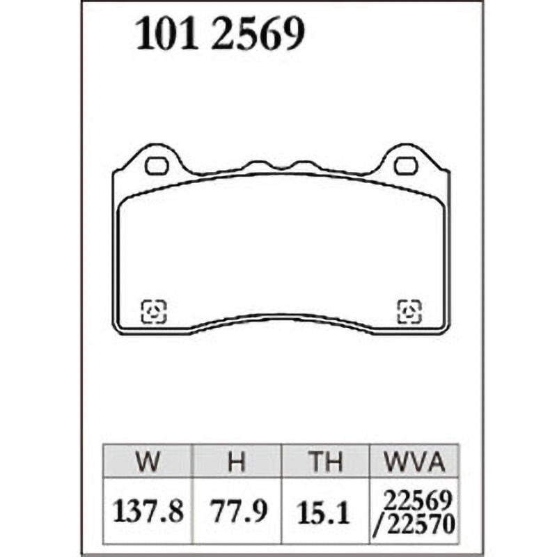 P-1012569 ブレーキパッド(プレミアムタイプ) 1セット(4枚) DIXCEL(ディクセル) 【通販モノタロウ】