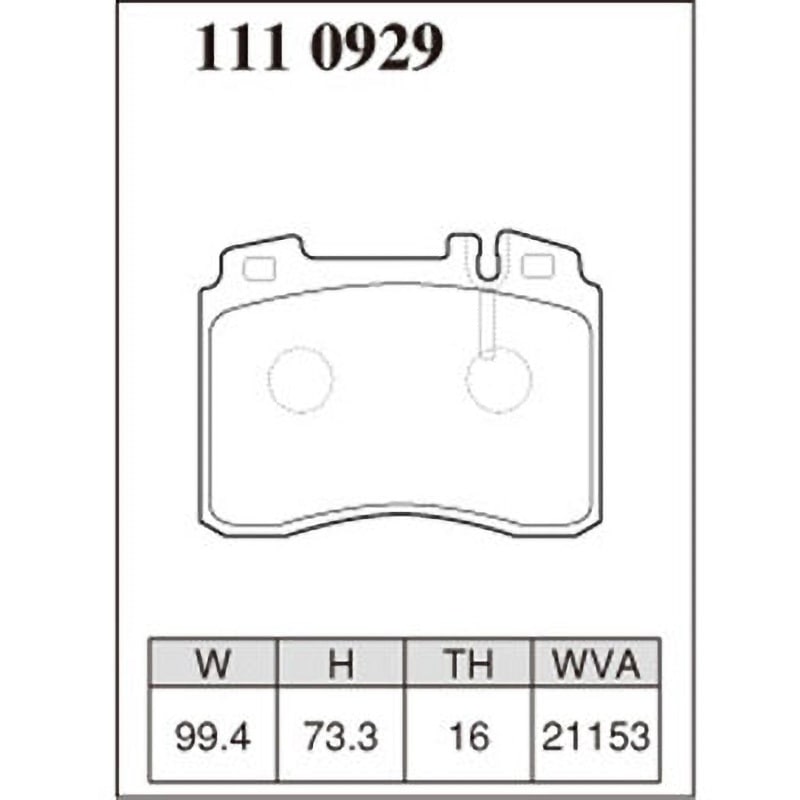 P-1110929 ブレーキパッド(プレミアムタイプ) 1セット(4枚) DIXCEL(ディクセル) 【通販モノタロウ】