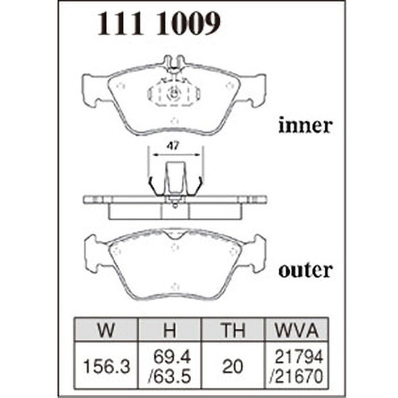 P-1111009 ブレーキパッド(プレミアムタイプ) 1セット(4枚) DIXCEL(ディクセル) 【通販モノタロウ】
