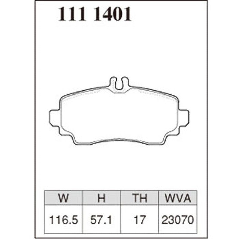 P-1111401 ブレーキパッド(プレミアムタイプ) 1セット(4枚) DIXCEL(ディクセル) 【通販モノタロウ】