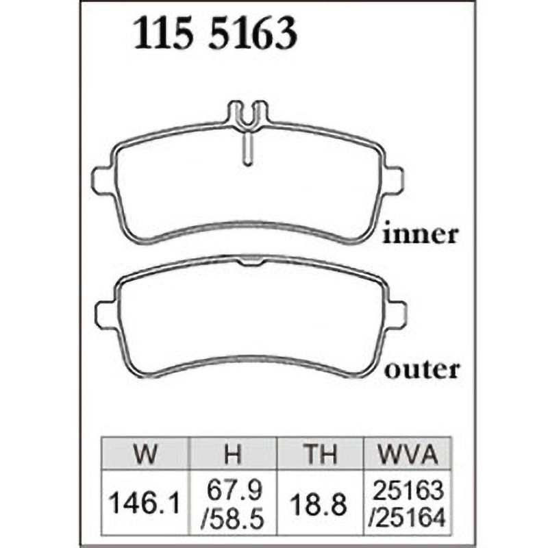 P-1155163 ブレーキパッド(プレミアムタイプ) 1セット(4枚) DIXCEL