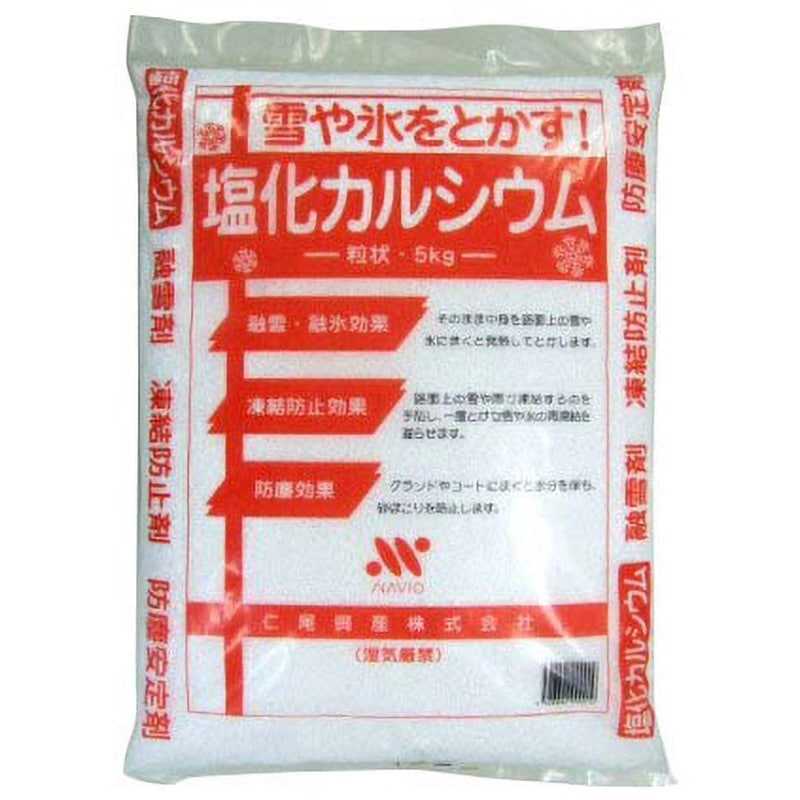 塩化カルシウム(融雪・凍結防止剤) 仁尾興産 粒状 【通販モノタロウ】