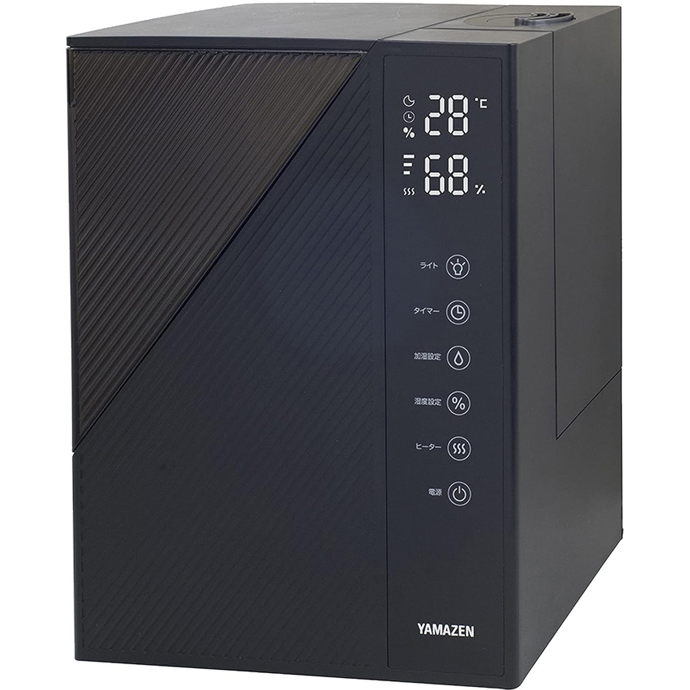 MZH-L50(B) ハイブリッド加湿器 1台 YAMAZEN(山善) 【通販モノタロウ】