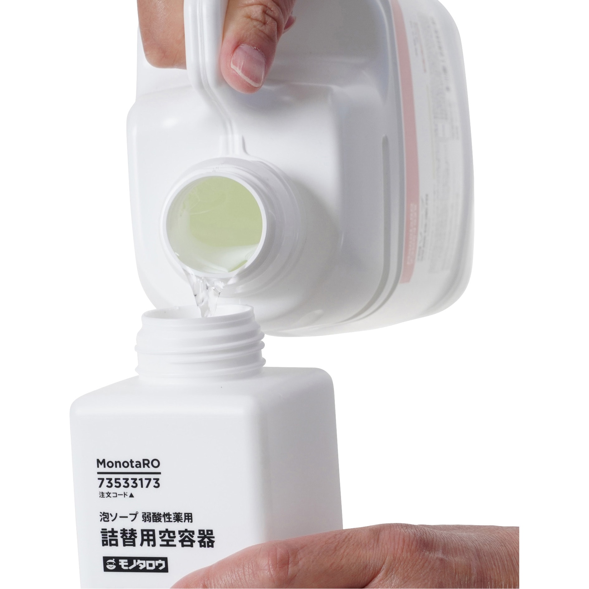 MAS40 泡ソープ 弱酸性薬用 シトラスの香り モノタロウ 詰替用 容量