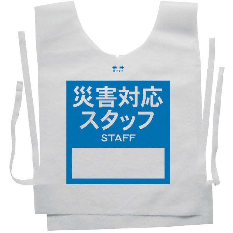 MC☆断捨離中さま　専用ページ 断捨離中さま 専用 MC☆断捨離中さま 専用ページ 断