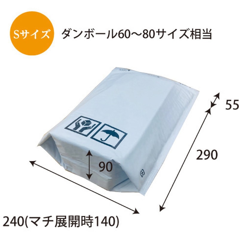 1086 底マチ付ビニールクッションバッグ 1セット(200枚) ザップ 【通販