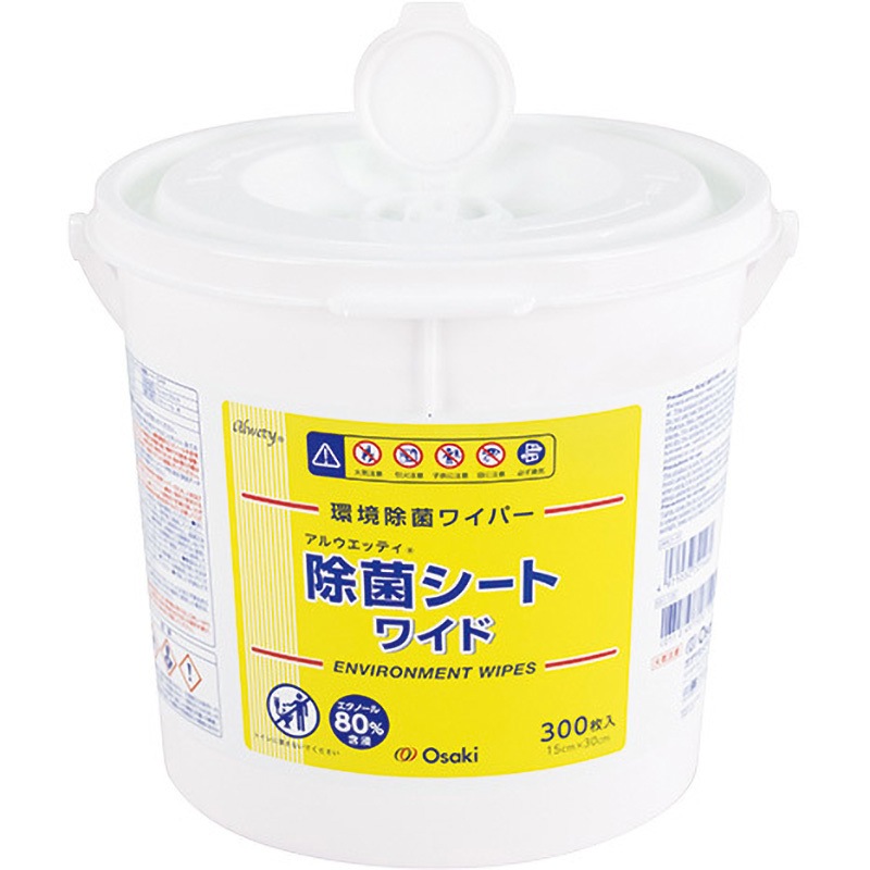 72146 アルウエッティ除菌シート 1個(300枚) オオサキメディカル