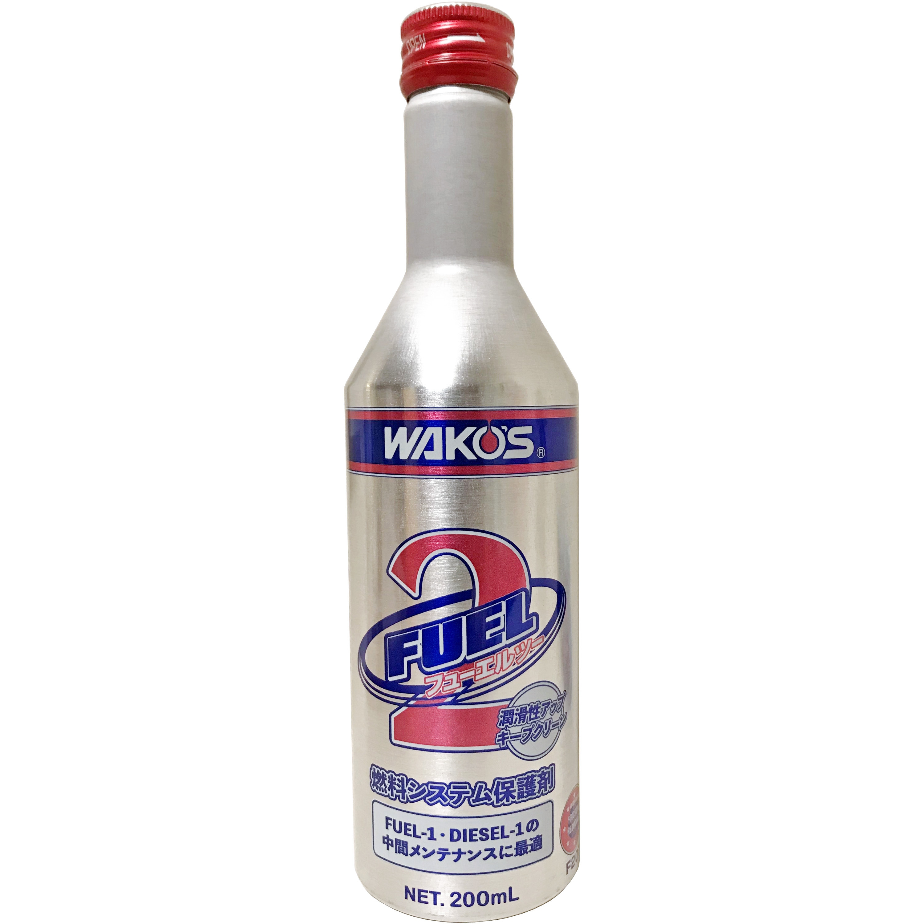 F201 F-2 フューエルツー 燃料系・排出系機能維持メンテナンス剤
