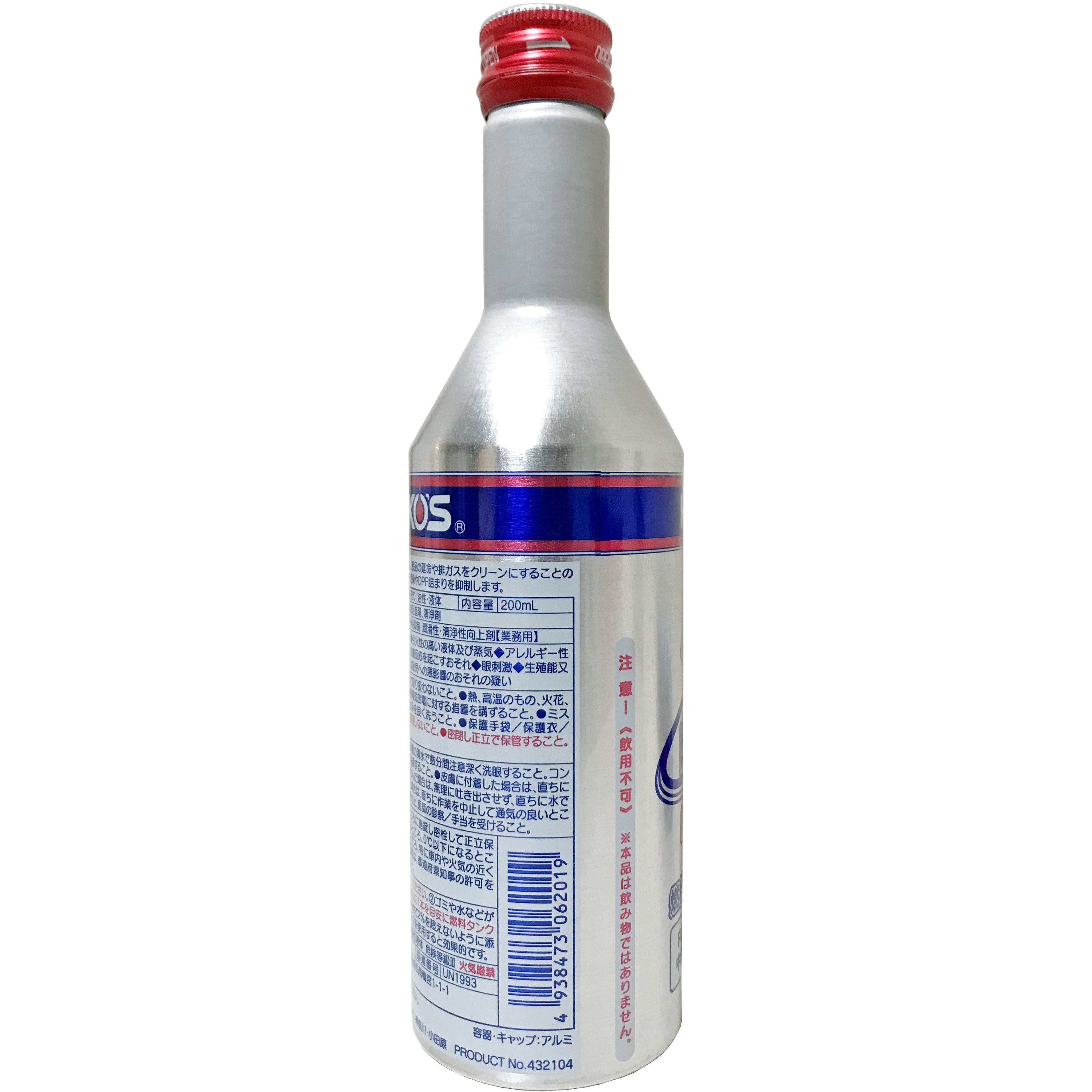 ●ワコーズ WAKO'S ☆ フューエルワン 注入日ステッカー付 4本 セット☆ 清浄系燃料添加剤● 2025年最新ワコーズ フューエルワンの人気アイテム - メルカリ