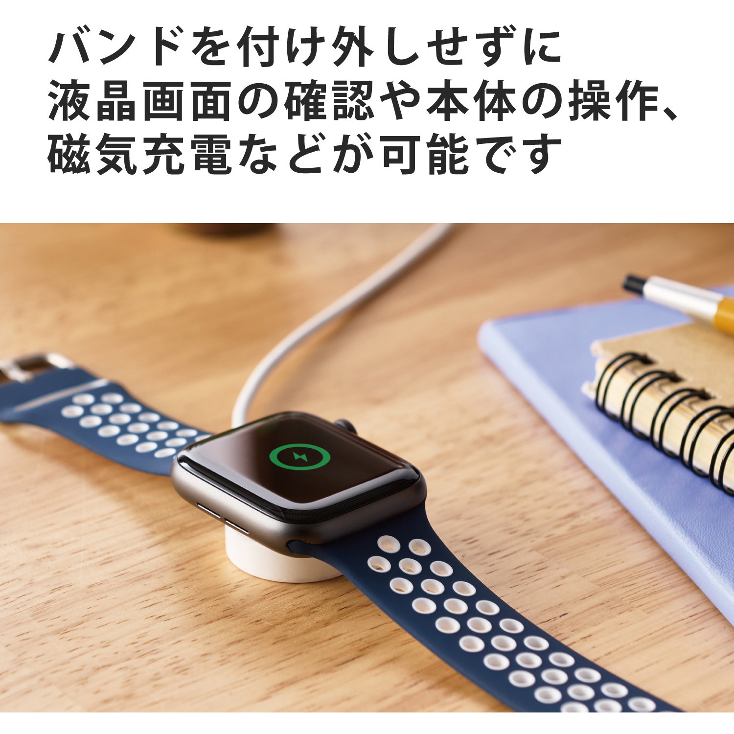 AW-44BDSCNNV Apple Watch アップルウォッチ 45mm 44mm 42mm バンド 