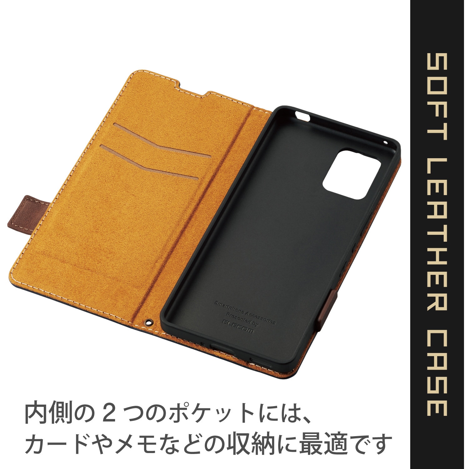 PM-S214PLFYNV AQUOS zero6 ケース カバー レザー 手帳 フラップ 耐