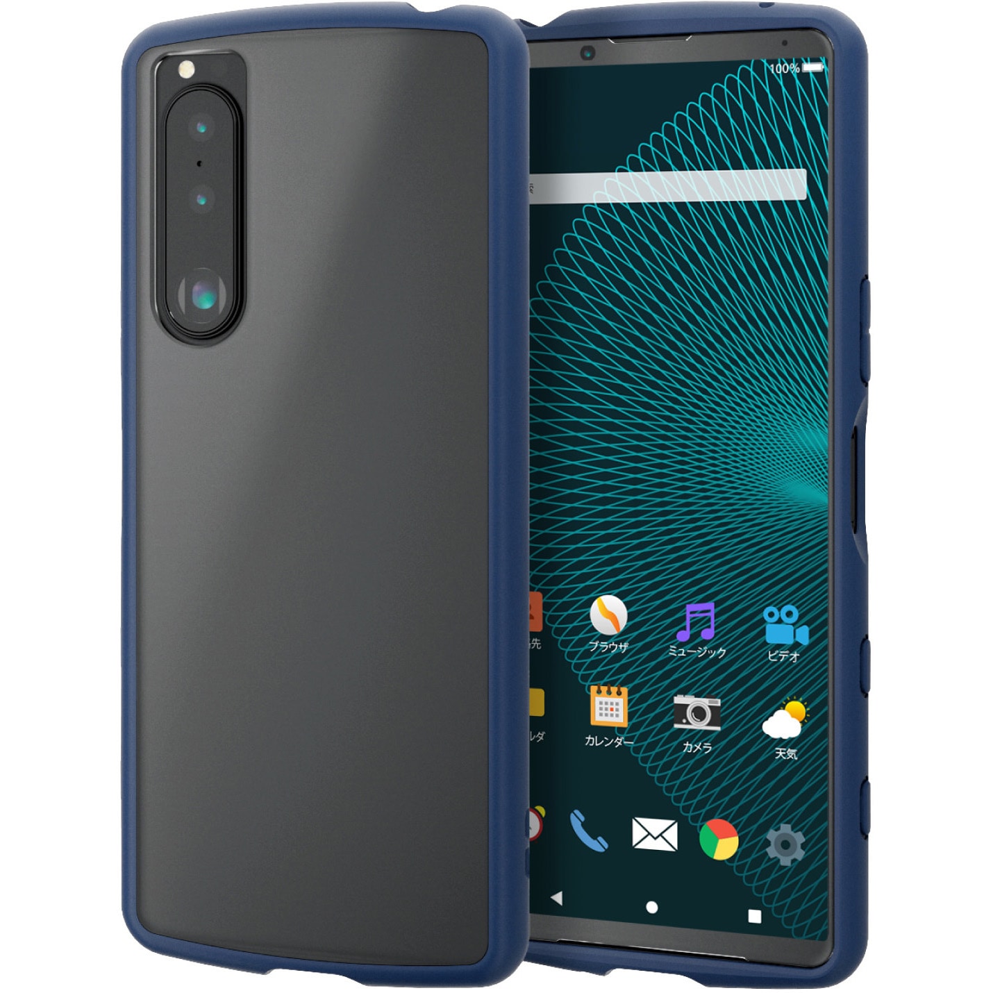 Galaxy S9プラス SCV39 ギャラクシー ⑤
